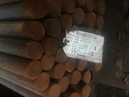 滨江18Cr2Ni4WA合金结构钢