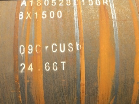 滨江09CrCuSb耐候钢板