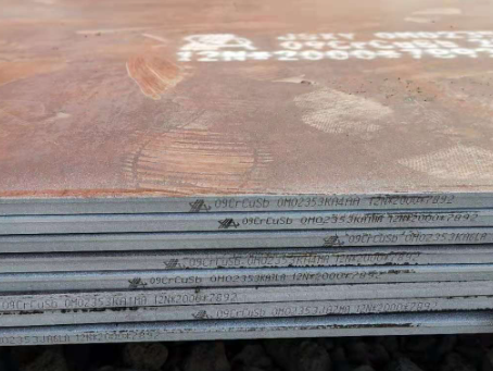 滨江09CrCuSb耐酸钢板